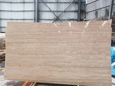 Dalle de travertin beige